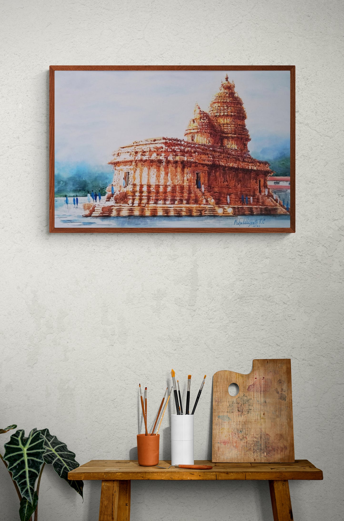 Vijay Shankara Temple