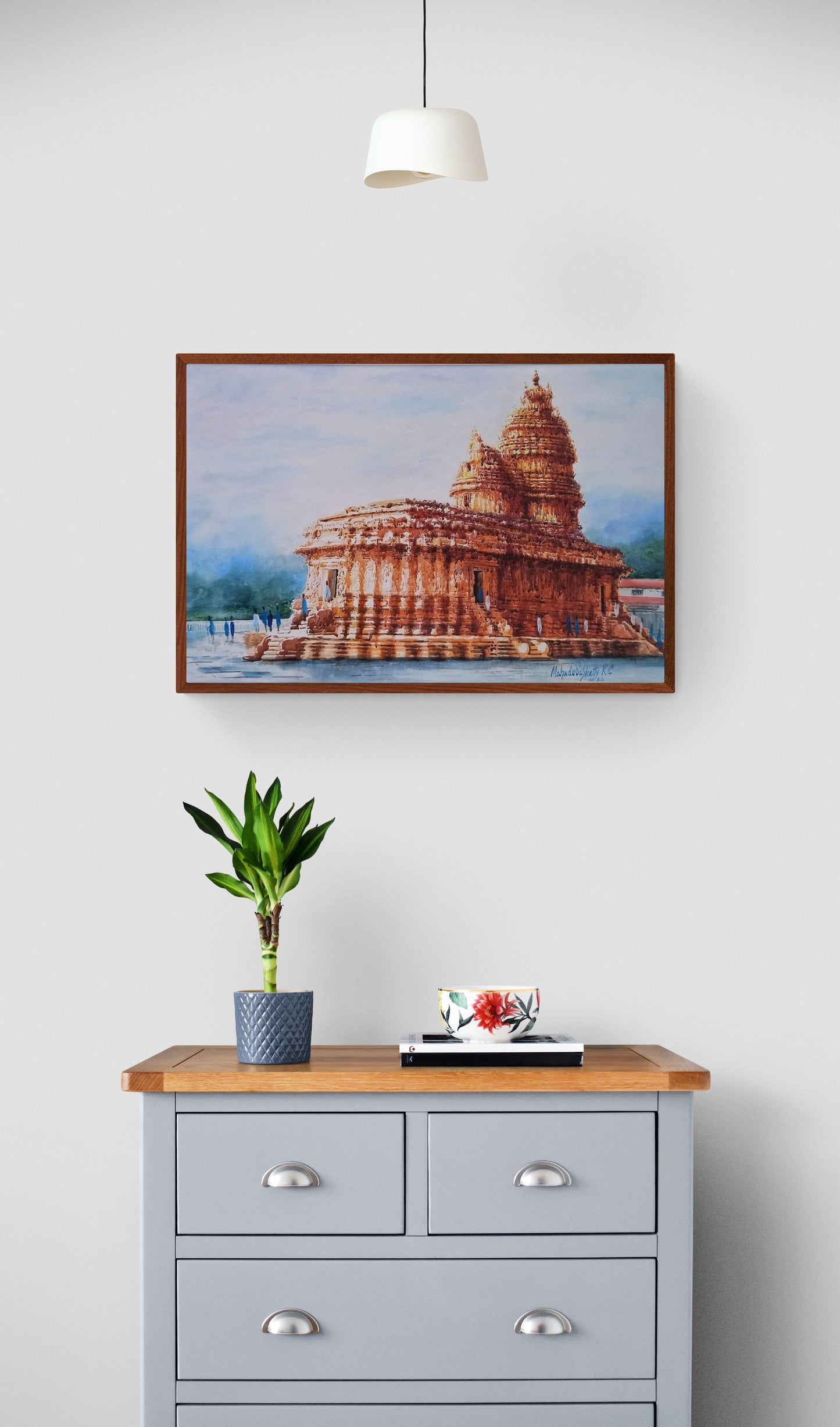 Vijay Shankara Temple