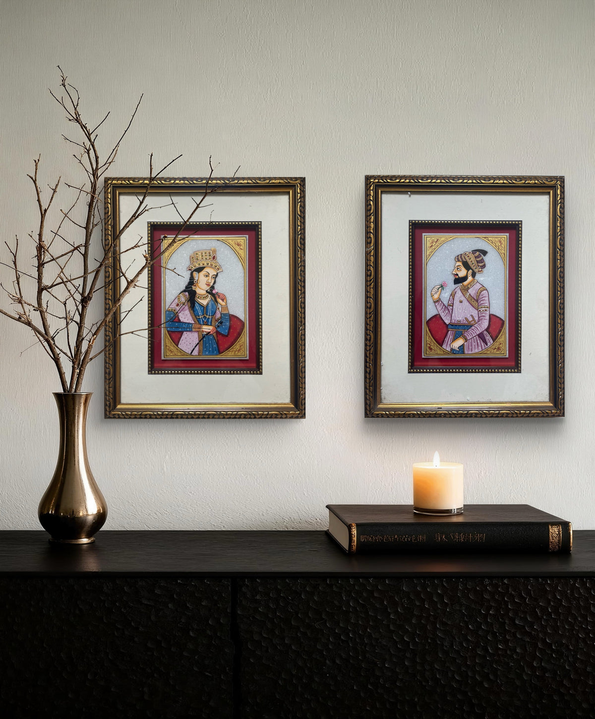 His and Her Majesty