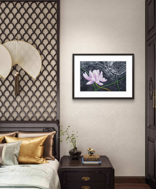 The Lotus Bloometh (XVIII) The Palace of Hues