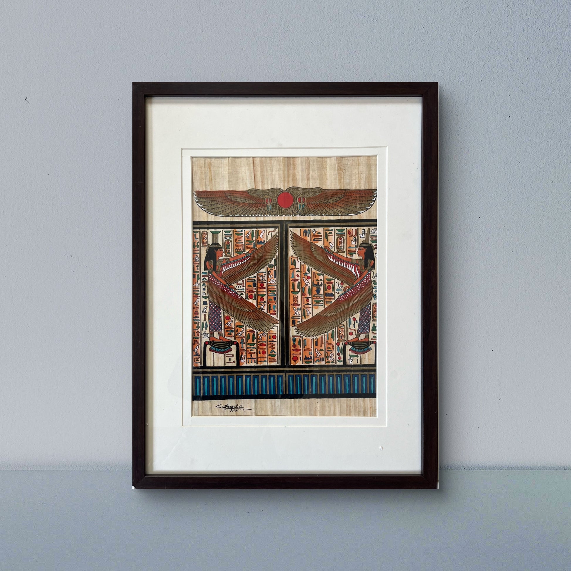 Egyptian Papyrus Art - Guardians of the Temple The Palace of Hues