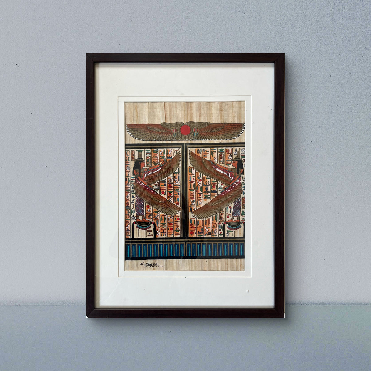Egyptian Papyrus Art - Guardians of the Temple The Palace of Hues